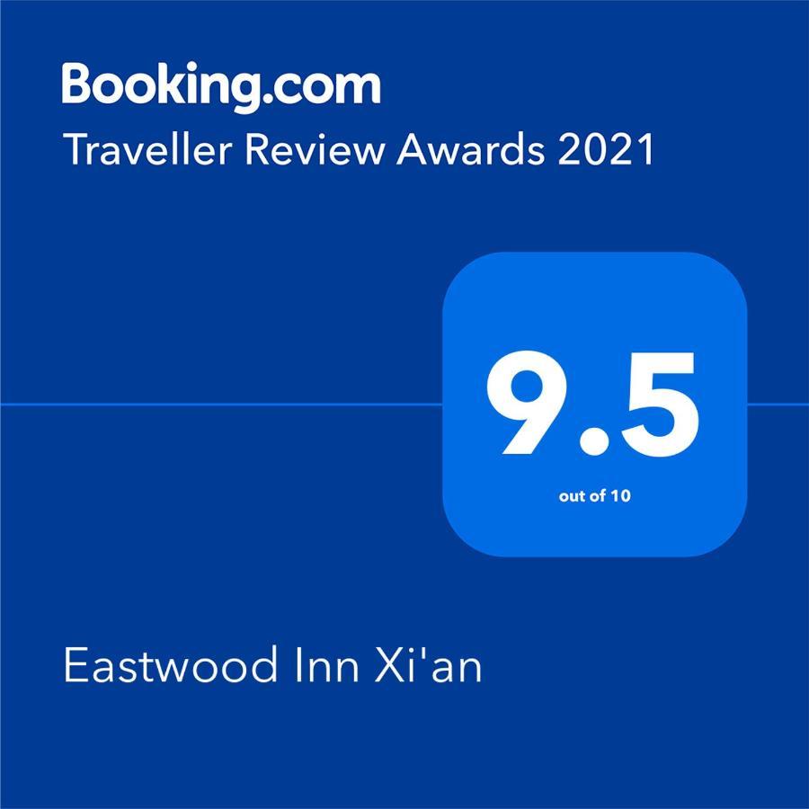 שיאן Eastwood Inn Xi'An מראה חיצוני תמונה